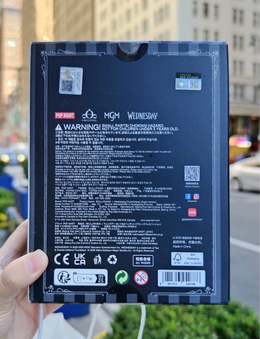 き*ら様 Wednesday Plush Classic Dress Versi