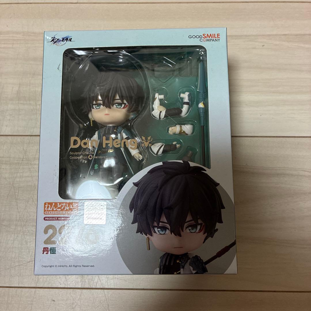 ねんどろいど　丹恒　※説明必読