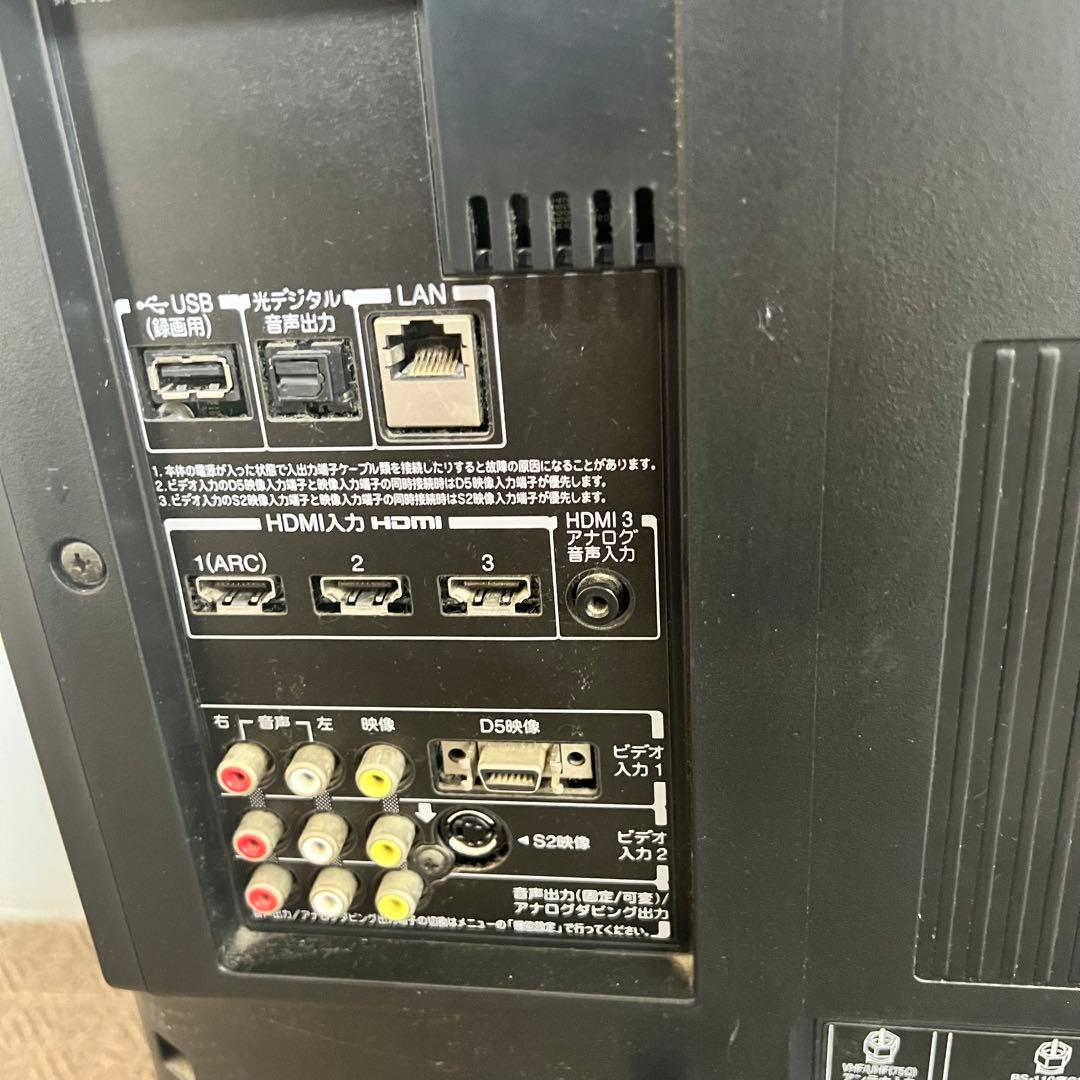 【即日発送】東芝 32型液晶テレビ　REGZA 32R1 32インチ