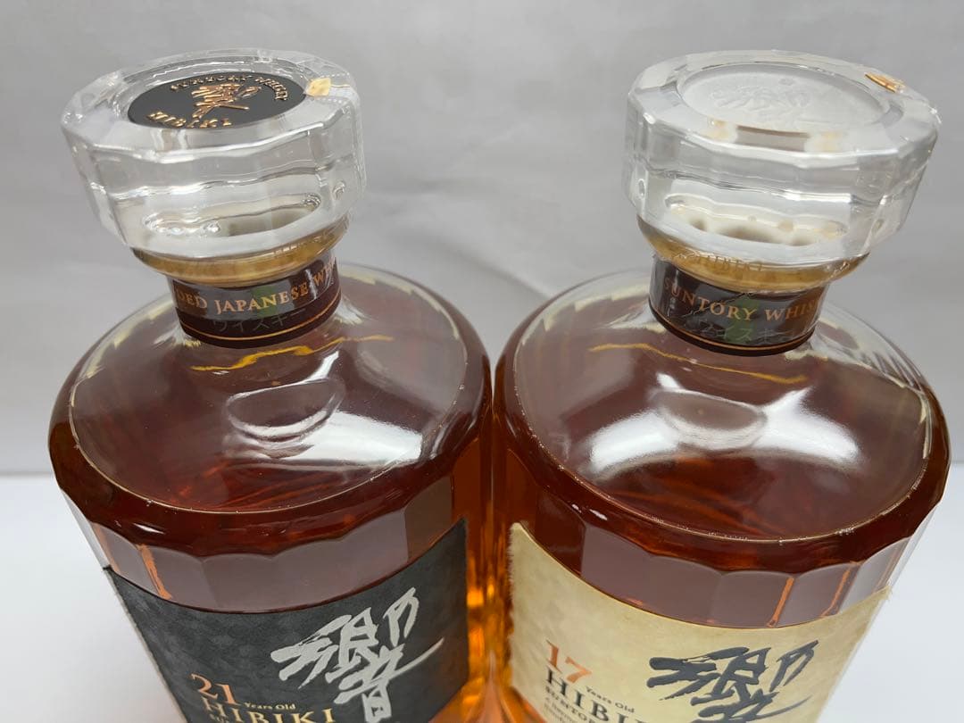 《貴重》サントリー響　17年・21年（2本セット）