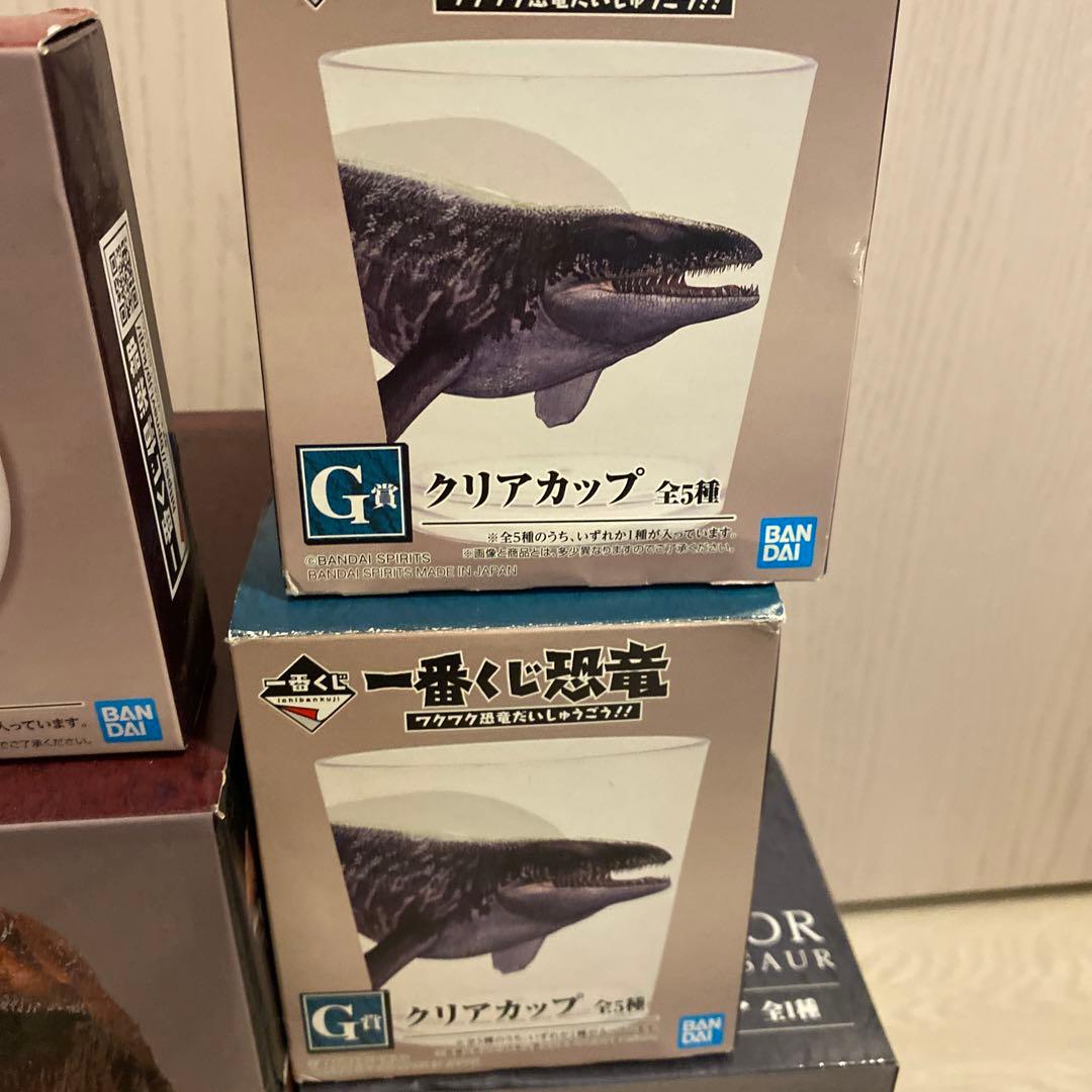 一番くじ恐竜 ワクワク恐竜だいしゅうごう!! A賞D賞G賞H賞