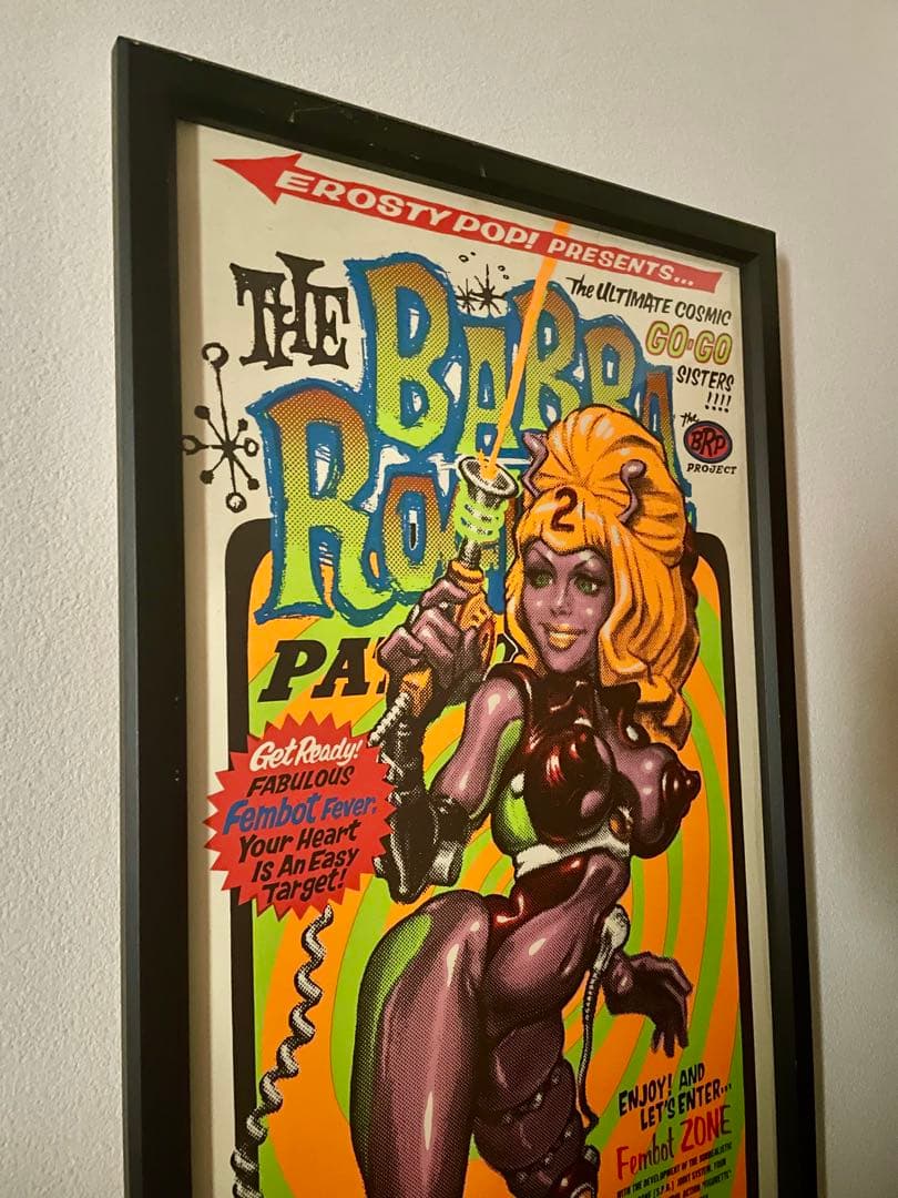 年末年始価格⭐️ロッキン ジェリービーン⭐️Rockin Jelly Beanシルク