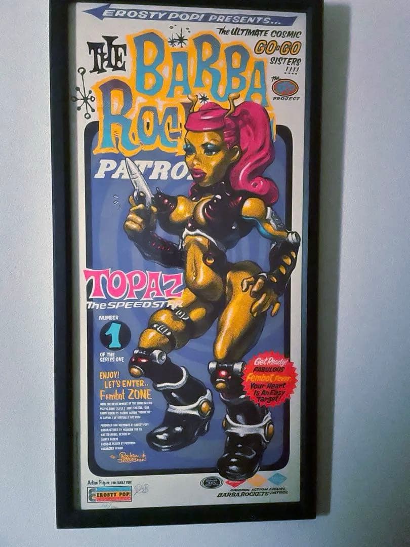 年末年始価格⭐️ロッキン ジェリービーン⭐️Rockin Jelly Beanシルク