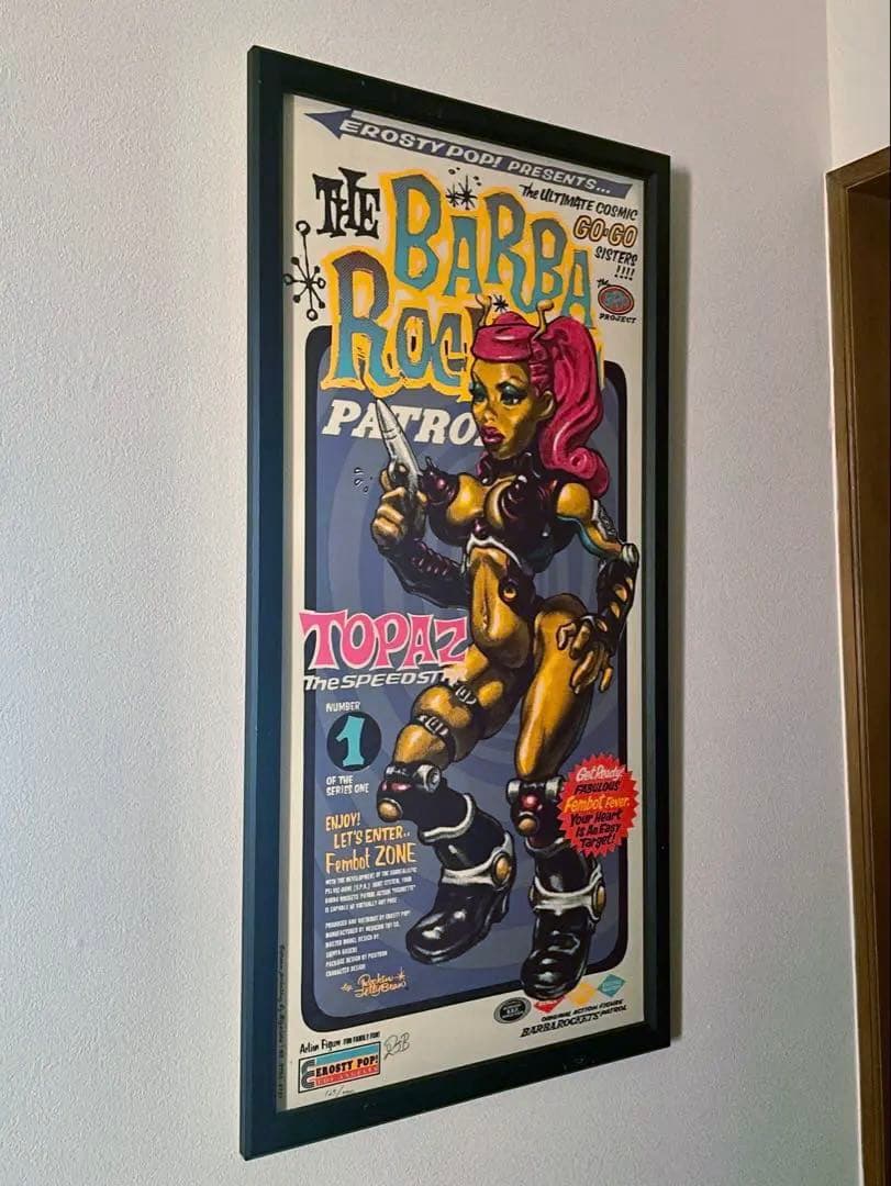 年末年始価格⭐️ロッキン ジェリービーン⭐️Rockin Jelly Beanシルク