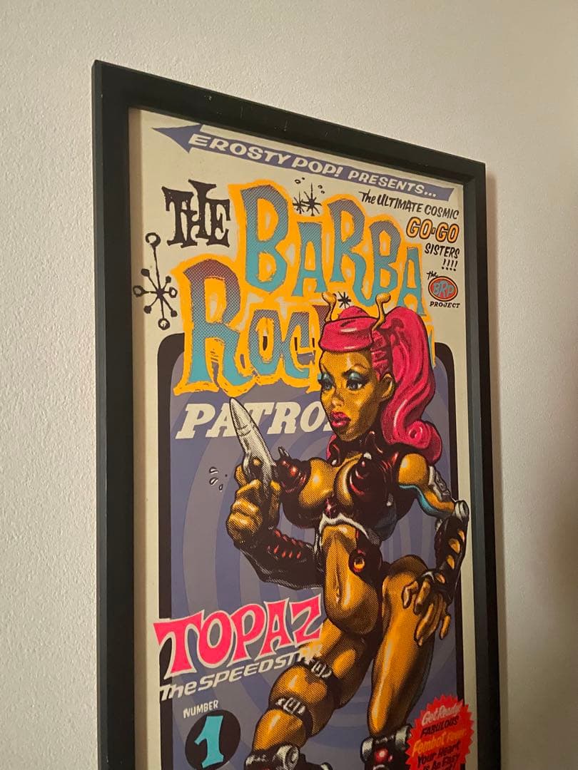 年末年始価格⭐️ロッキン ジェリービーン⭐️Rockin Jelly Beanシルク