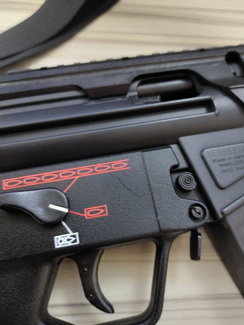 マルゼン HK MP5KA4 ガスブローバック