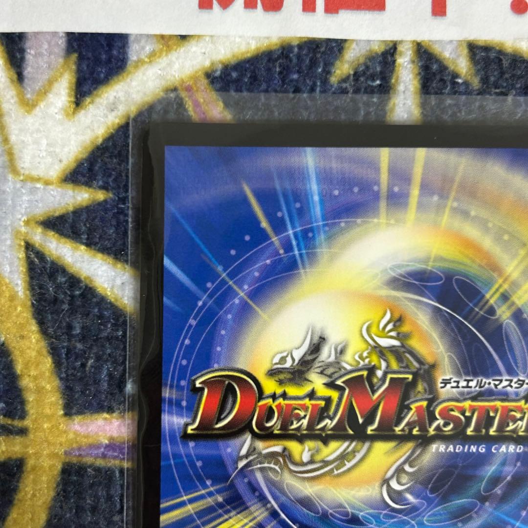 超愛銀河クエーサーラブエクスパンジョン 漫画 大先生シークレット _