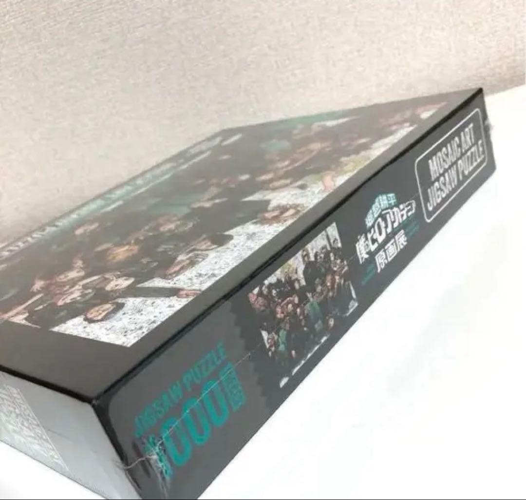 ✨【完売品】 ★ヒロアカ 原画展 モザイクアートジグソーパズル ♪新品未開封❗️✨