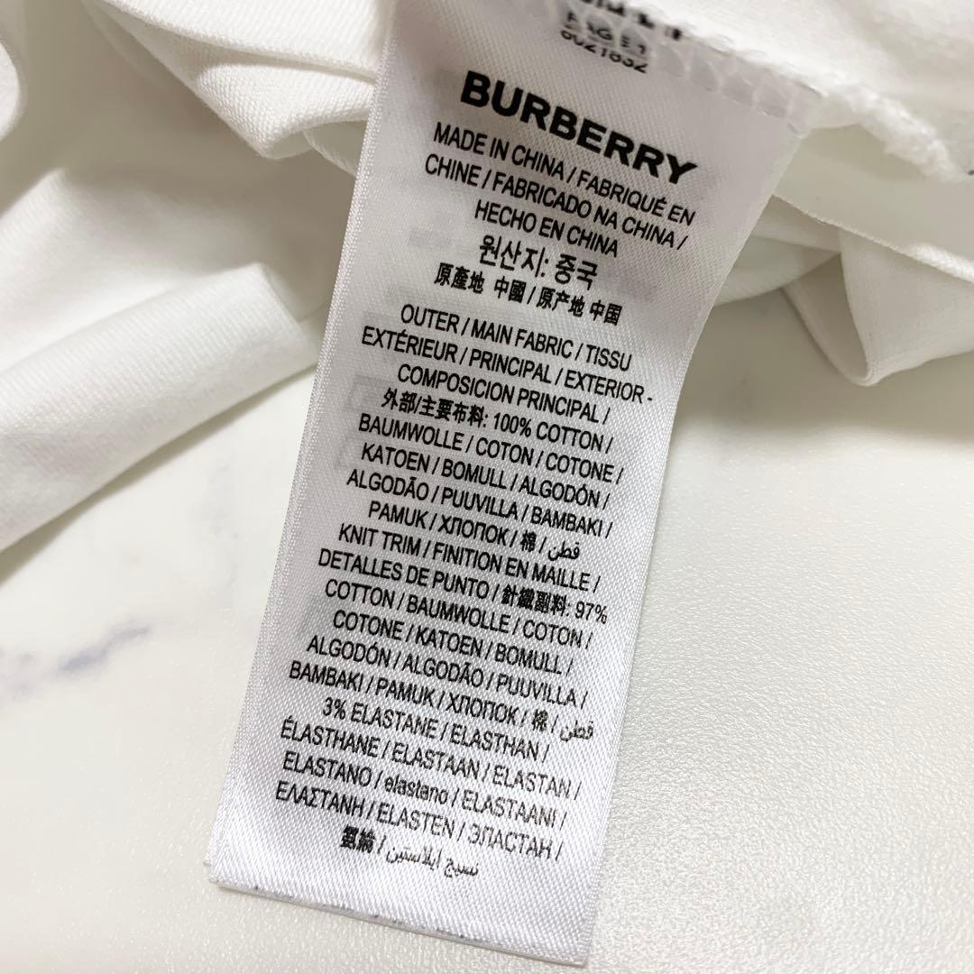 バーバリー Burberry TBロゴ Tシャツ 半袖カットソー ホワイト 白