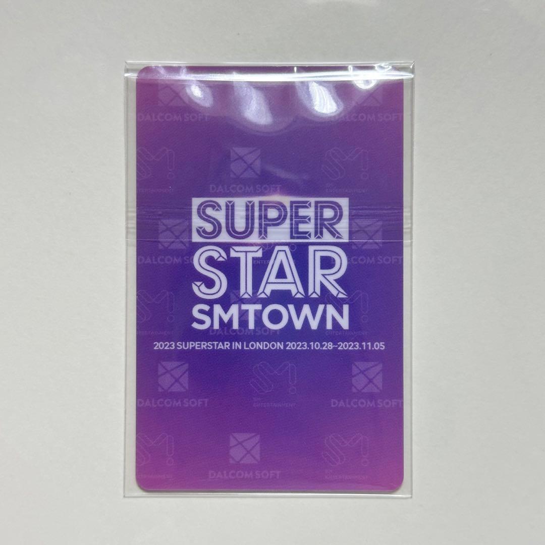 superstar ロンドン トレカ ジェミン