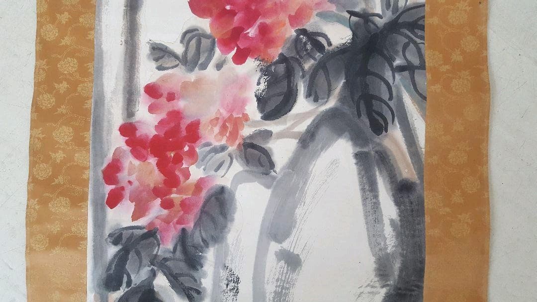 T　エスト・ウェスト取扱　呉昌碩　肉筆　掛軸