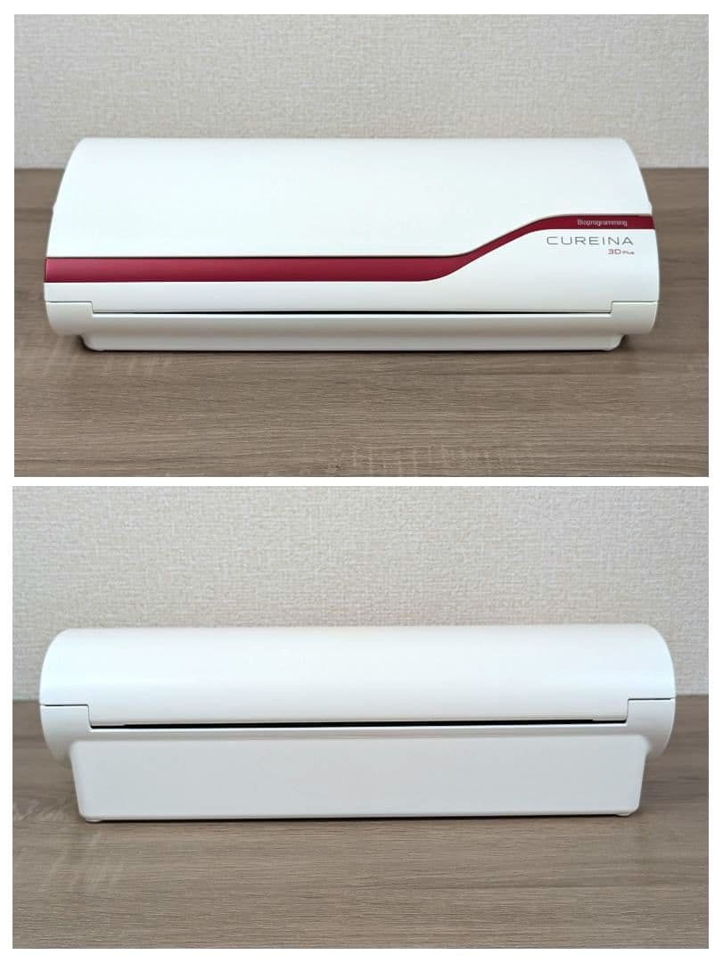 【美品】CUREINA 3D Plus CUR3D-JP くるくるドライヤー