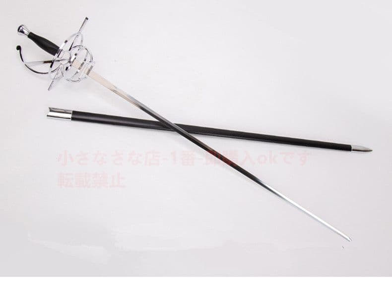 フェンシング 古兵器 武具 模造刀·模擬刀 Cosplay ロールプレイング