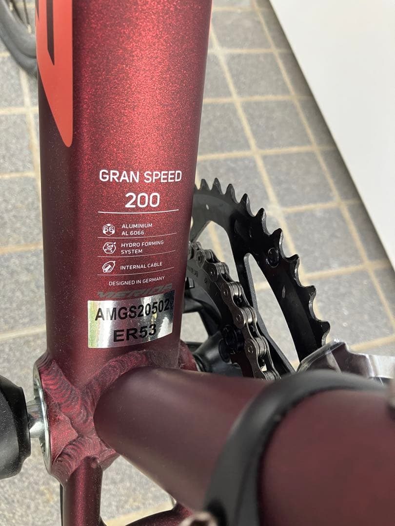 プリンセスぷりぷり