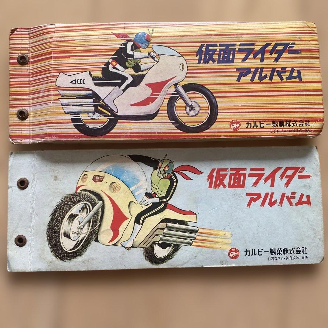 仮面ライダーカード