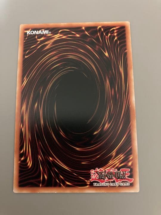 【希少言語】遊戯王 蒼翠の風霊使いウィン　スターライト　ポルトガル