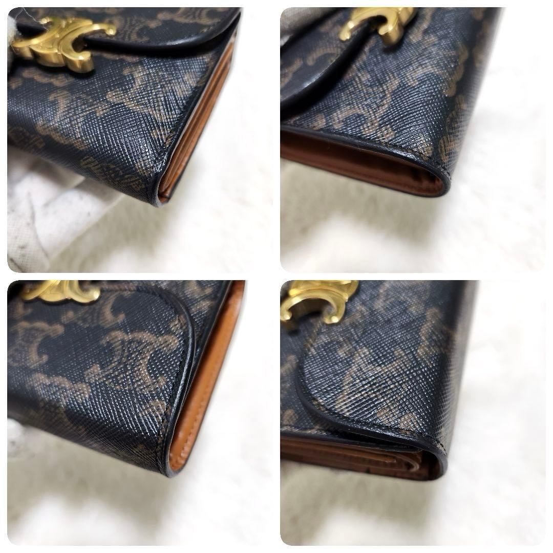 みかん✨極美品　正規品✨セリーヌ　三つ折り　トリオンフ　マカダム