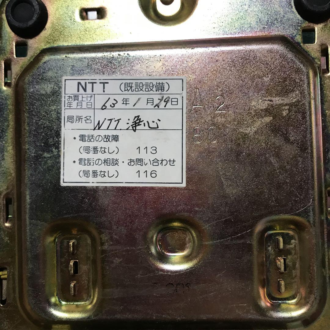 レトロ電話　ダイヤル式　電話機　モジューラジャック