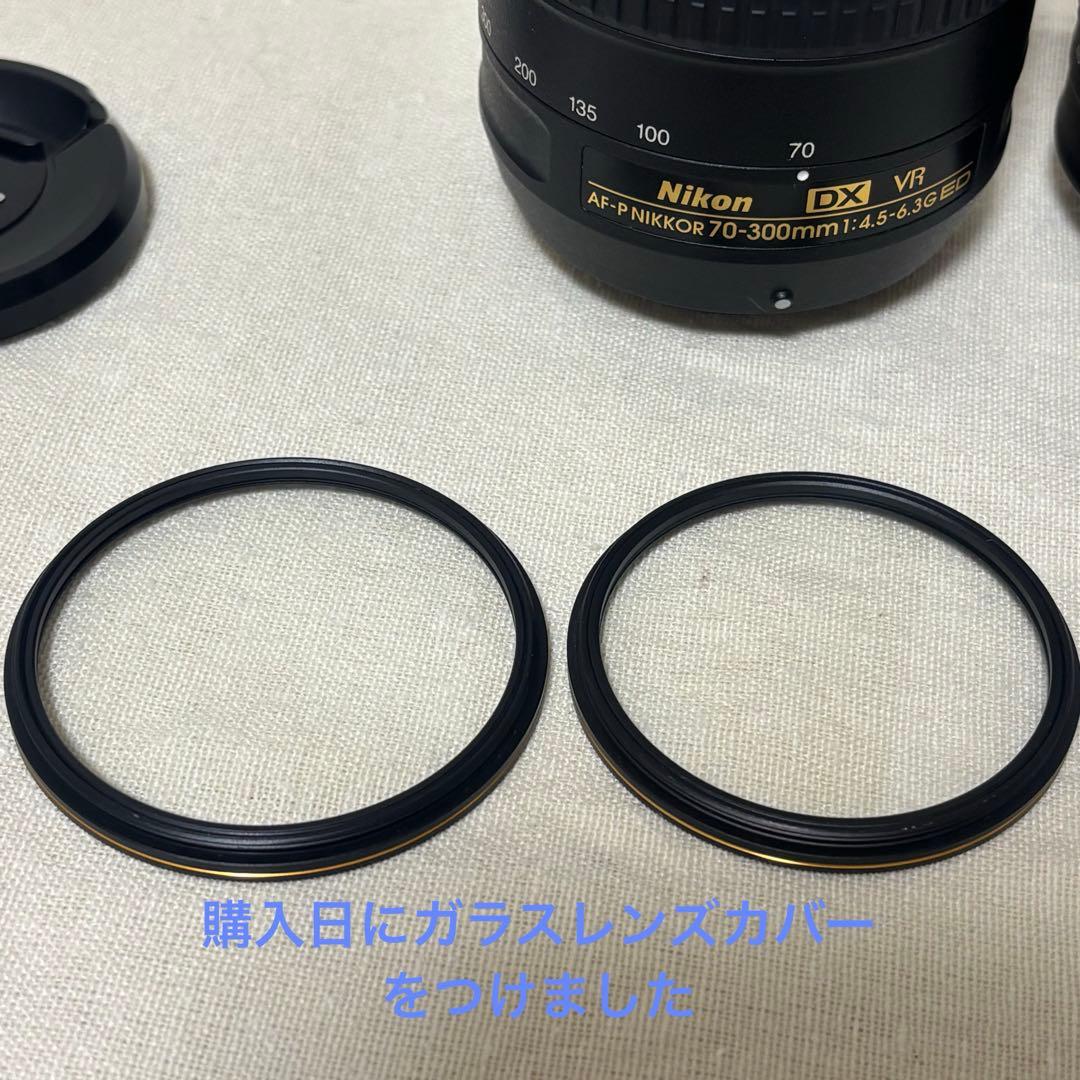 【極美品】使用回数少　Nikon D5600 ダブルズームキット