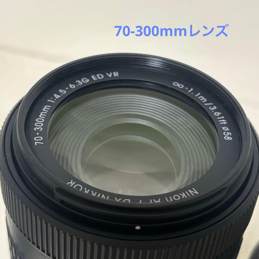 【極美品】使用回数少　Nikon D5600 ダブルズームキット