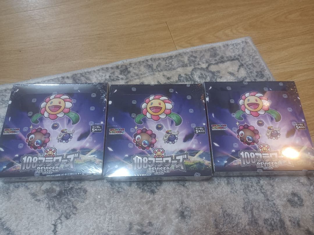 村上隆 108フラワーズ 108 Revised 3box 新品未開封 日本語版