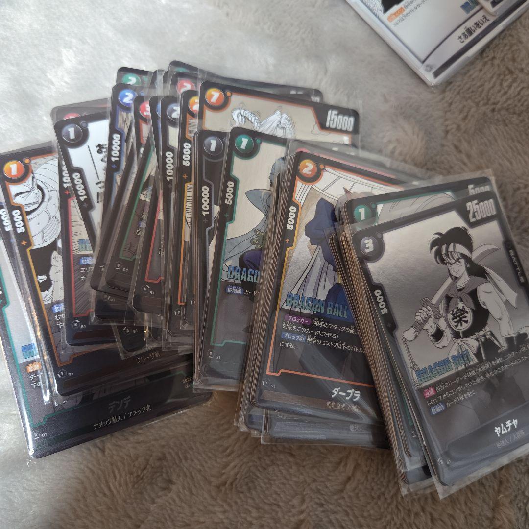 ドラゴンボールカードマンガブースター2 エナジーマーカー 金 E-82入りセット