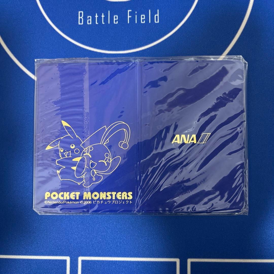 ポケモンカードゲーム ANA 限定 2006ピカチュウ 蒼海のマナフィ