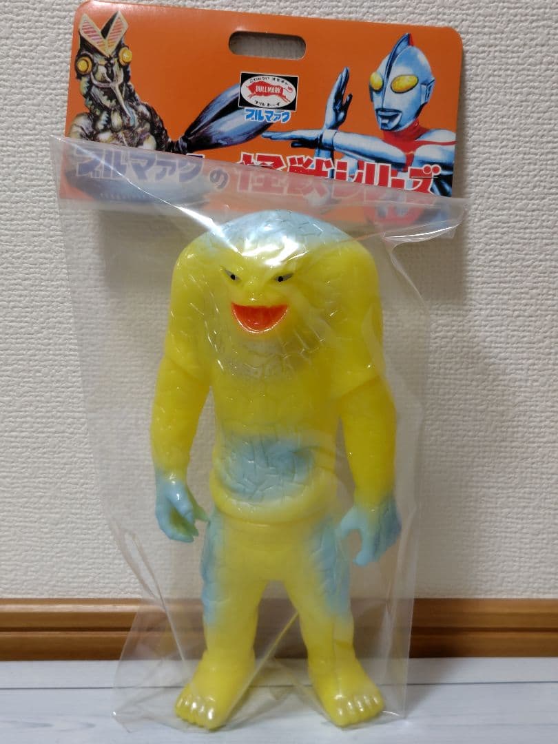 ブルマァク　怪獣シリーズ ジャミラ WF2024冬 黄成型