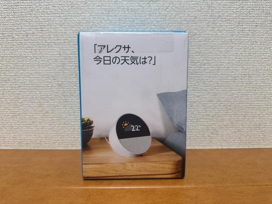 n*n様 新品未開封 Amazon Echo Spot エコースポット ホワイト