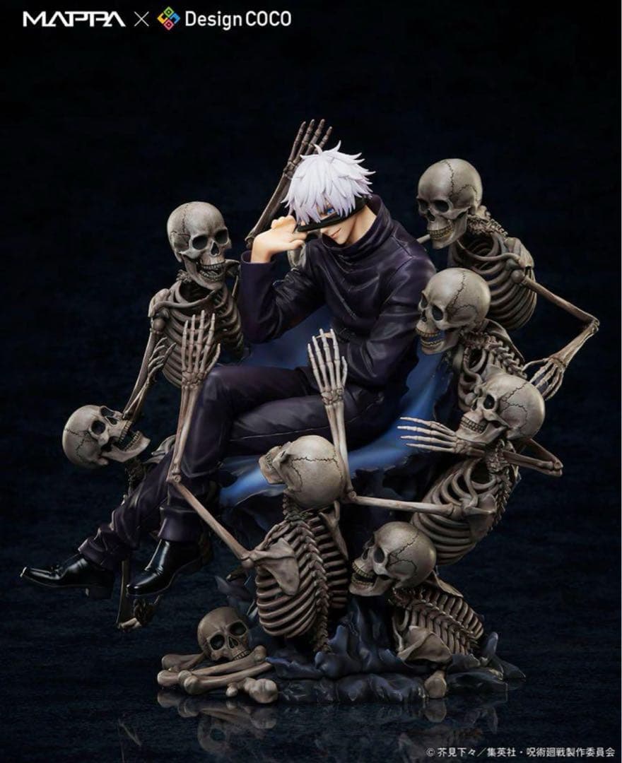 呪術廻戦 渋谷事変 五条悟 1/7スケール フィギュア MAPPA