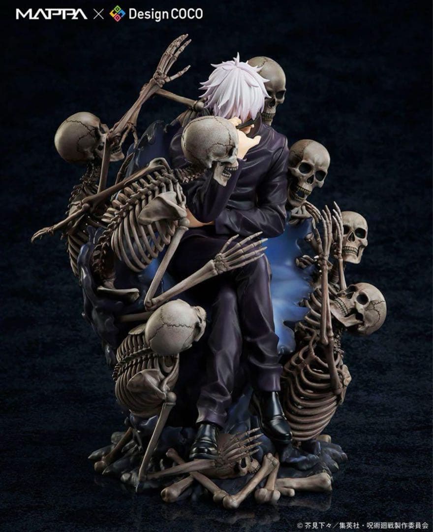 呪術廻戦 渋谷事変 五条悟 1/7スケール フィギュア MAPPA