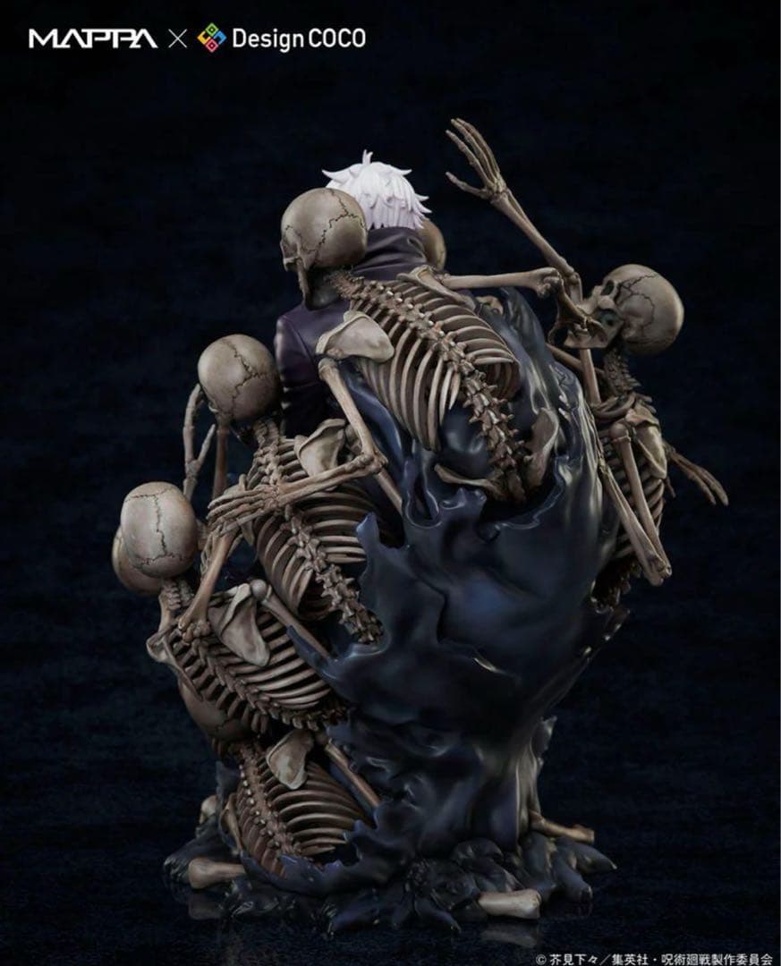 呪術廻戦 渋谷事変 五条悟 1/7スケール フィギュア MAPPA