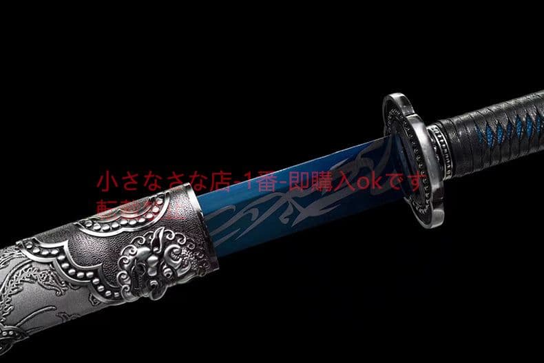 『寒月繍春刀』古兵器 武具 刀装具 日本刀 模造刀 居合刀