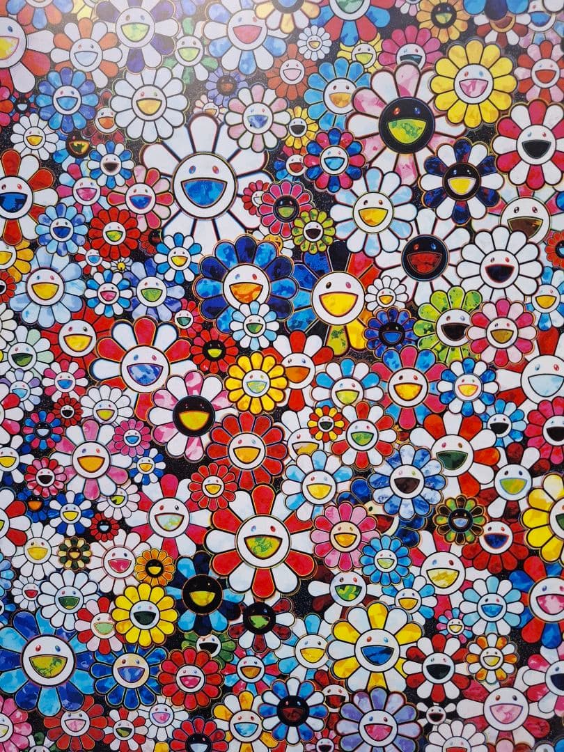 村上隆作品ポスター『未来はきっと笑顔になる！きっと！』