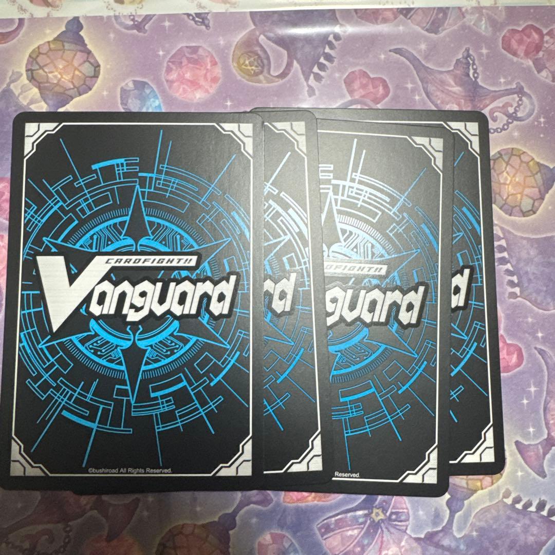 深淵霊域 レグルレグナスRRR4 深淵霊域 レグルレグナスアザナシオスRRR4