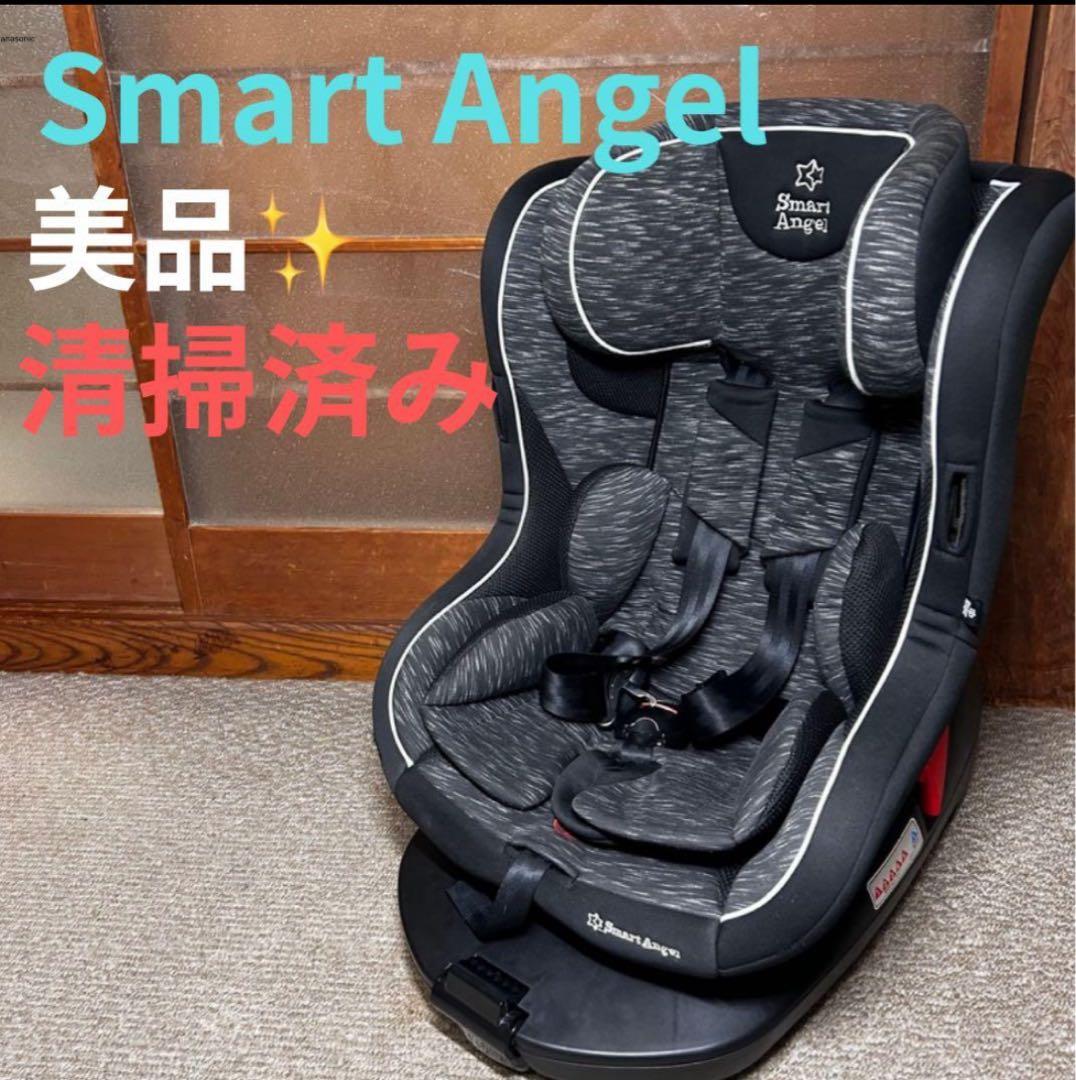 美品　スマートエンジェル　ターンレジェ　FIX-ST B-903 グレー　西松屋