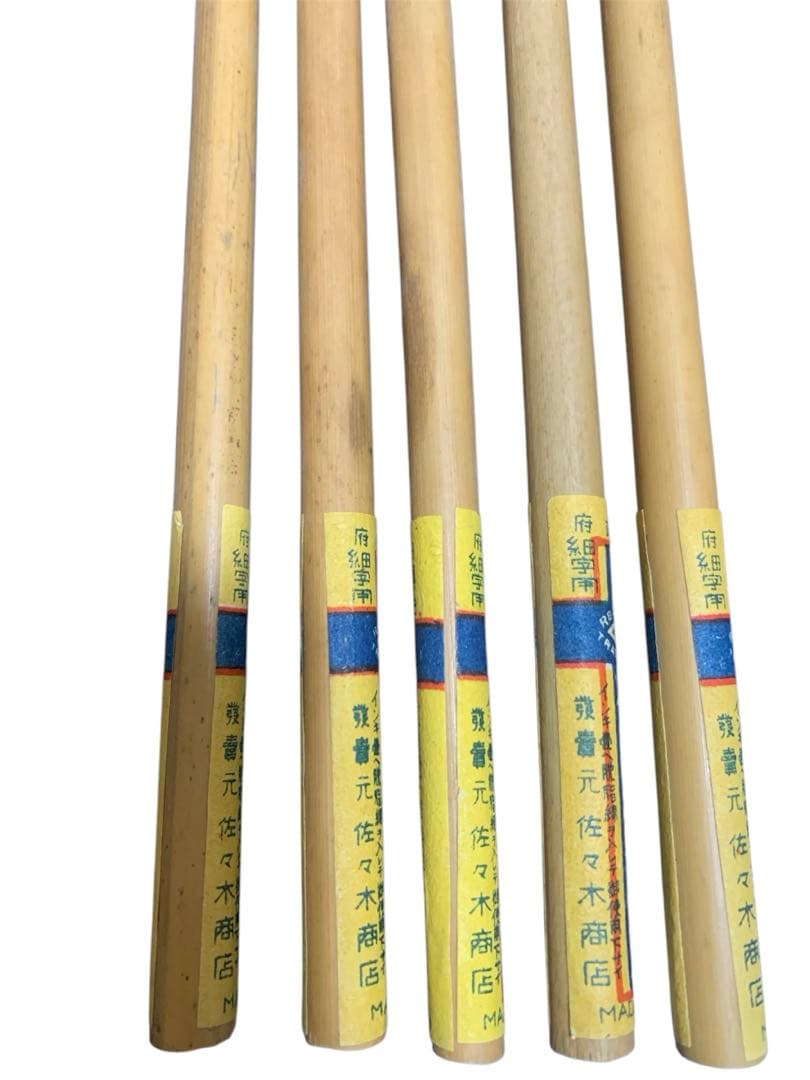 佐々木ガラスペン 5本 No.105