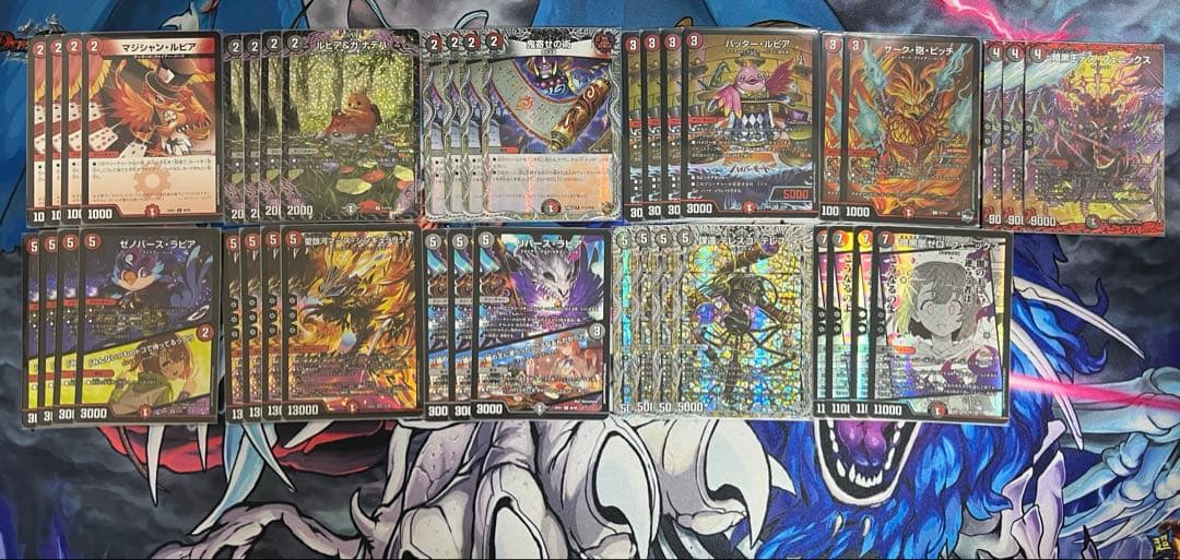 歌*仙様 デュエルマスターズ 赤黒フェニックス　引退