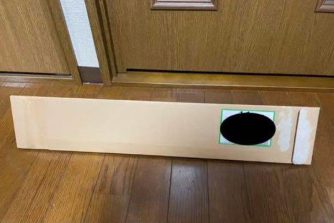 スラムダンクポスター高級額縁付き　新装再編版 全巻購入特典