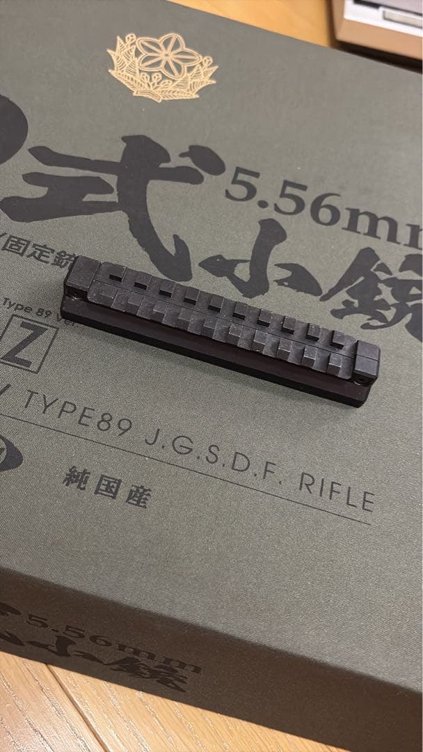 海北さん専用！