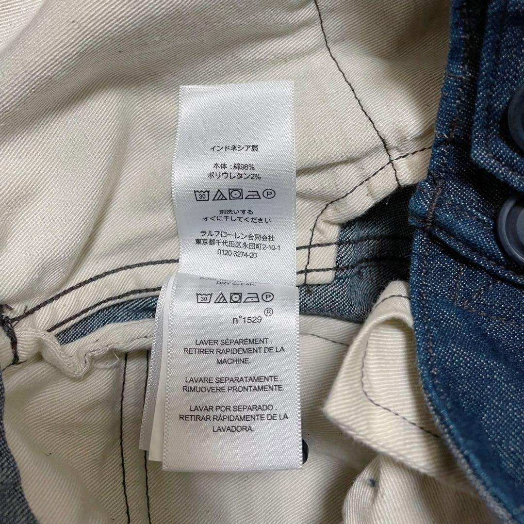 2月末まで限定値上げ‼️ RRL ストレッチ スキニー デニム カーゴパンツ