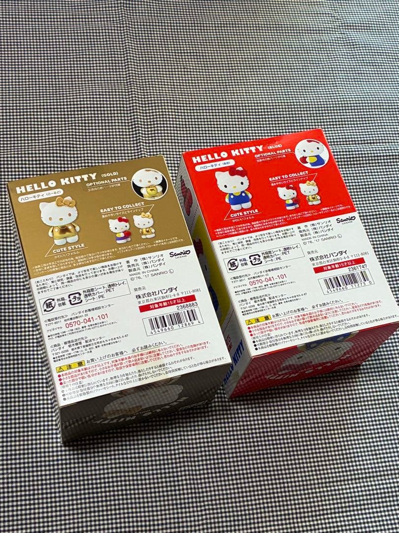 【未開封】フィギュアーツZERO ハローキティ(ごーるど)（BLUE）2個セット