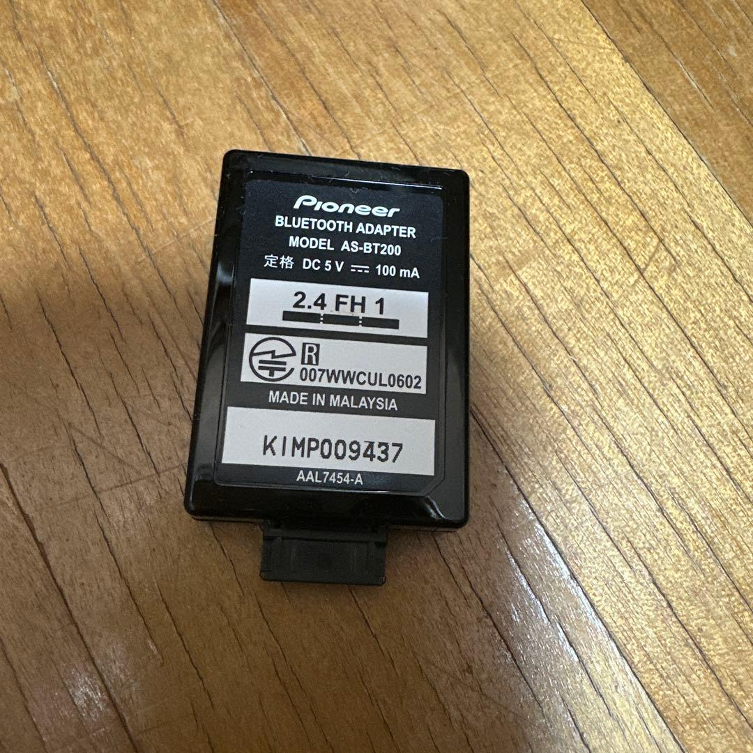 Pioneer AS-BT200 Bluetooth アダプター
