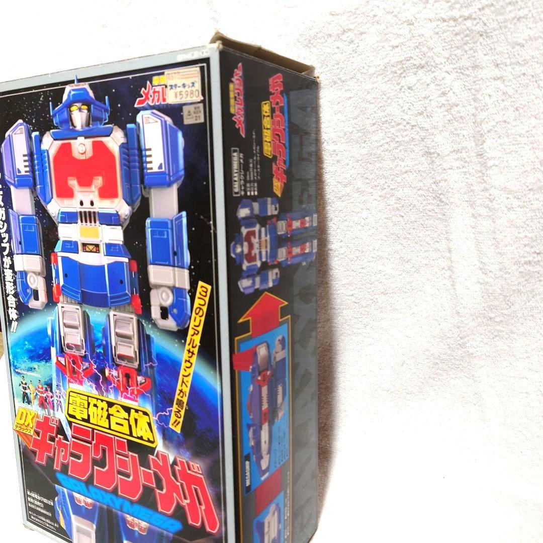 電磁戦隊メガレンジャー　銀河合体　DXギャラクシーメガ　箱あり　欠品なし