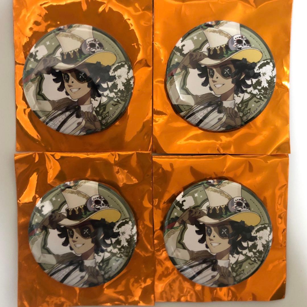 第五人格 カフェ Day of the Dead 缶バッジ 探鉱者 4点セット