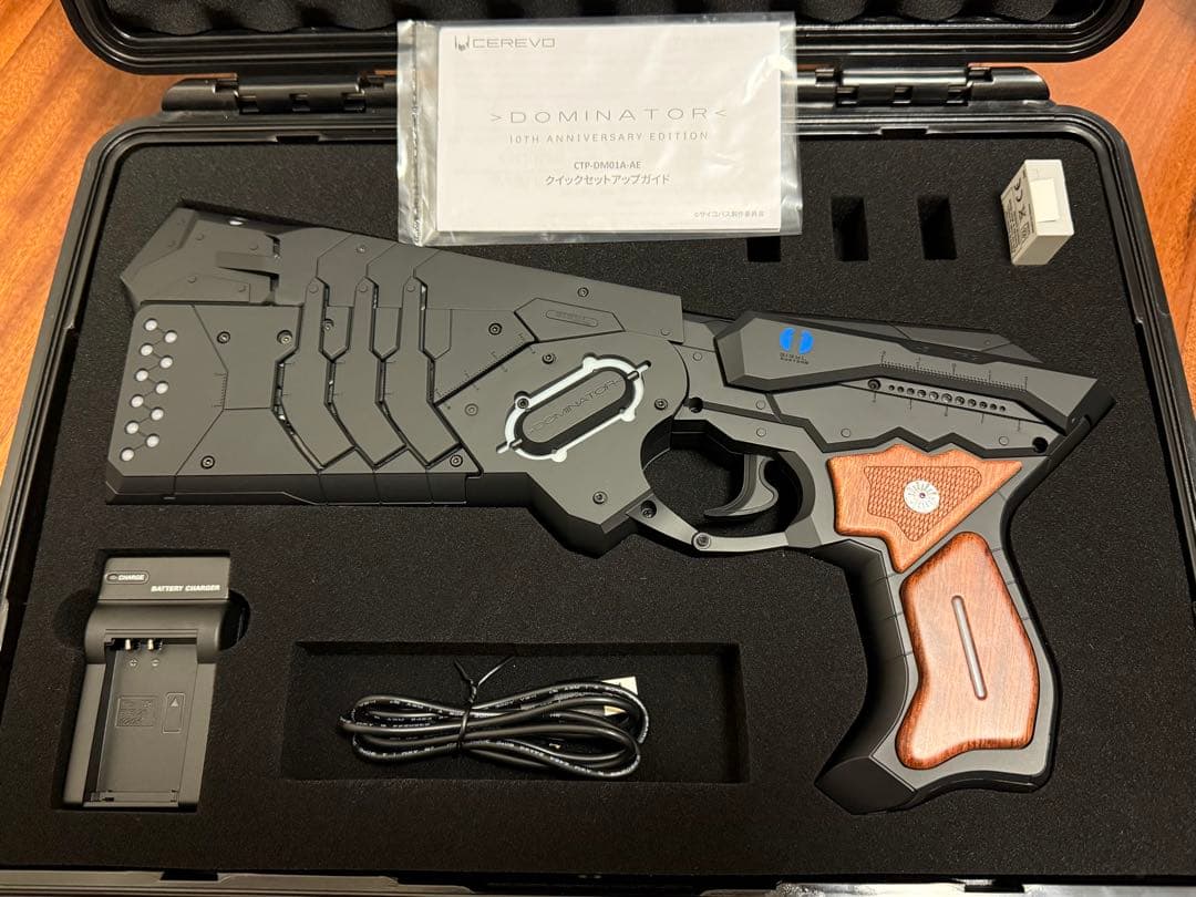 Cerevoドミネーター 10thAnniversaryEditionスタンド付