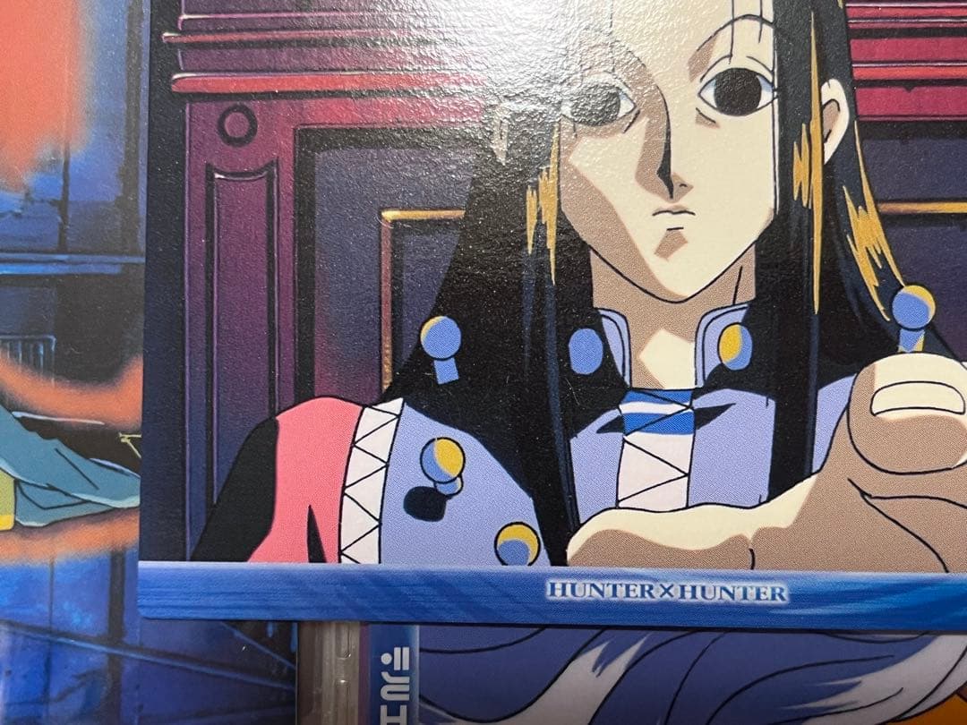 HUNTER×HUNTER　カードダスマスターズ　53　イルミ　初版