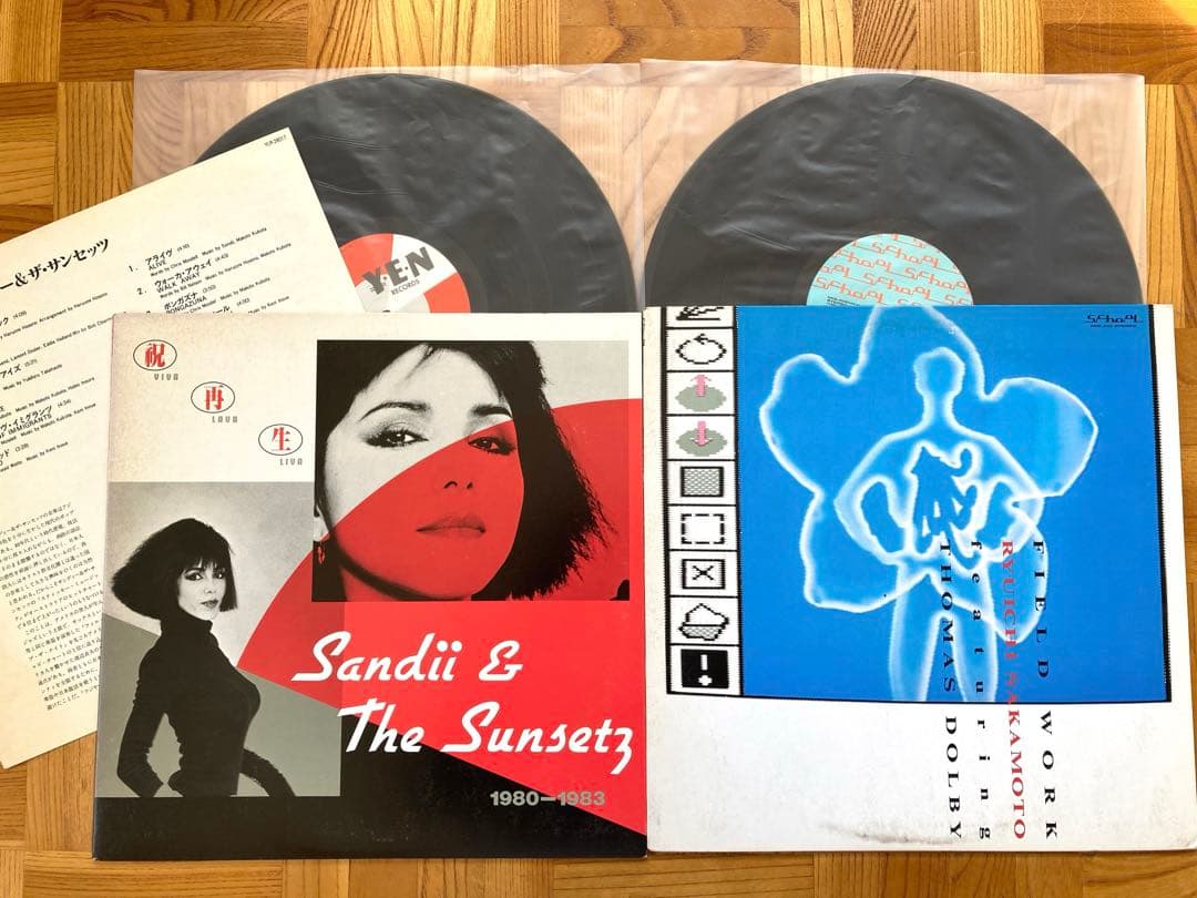 【LPまとめて】LP YMO／サンディー＆ザ・サンセッツ／坂本龍一／細野晴臣