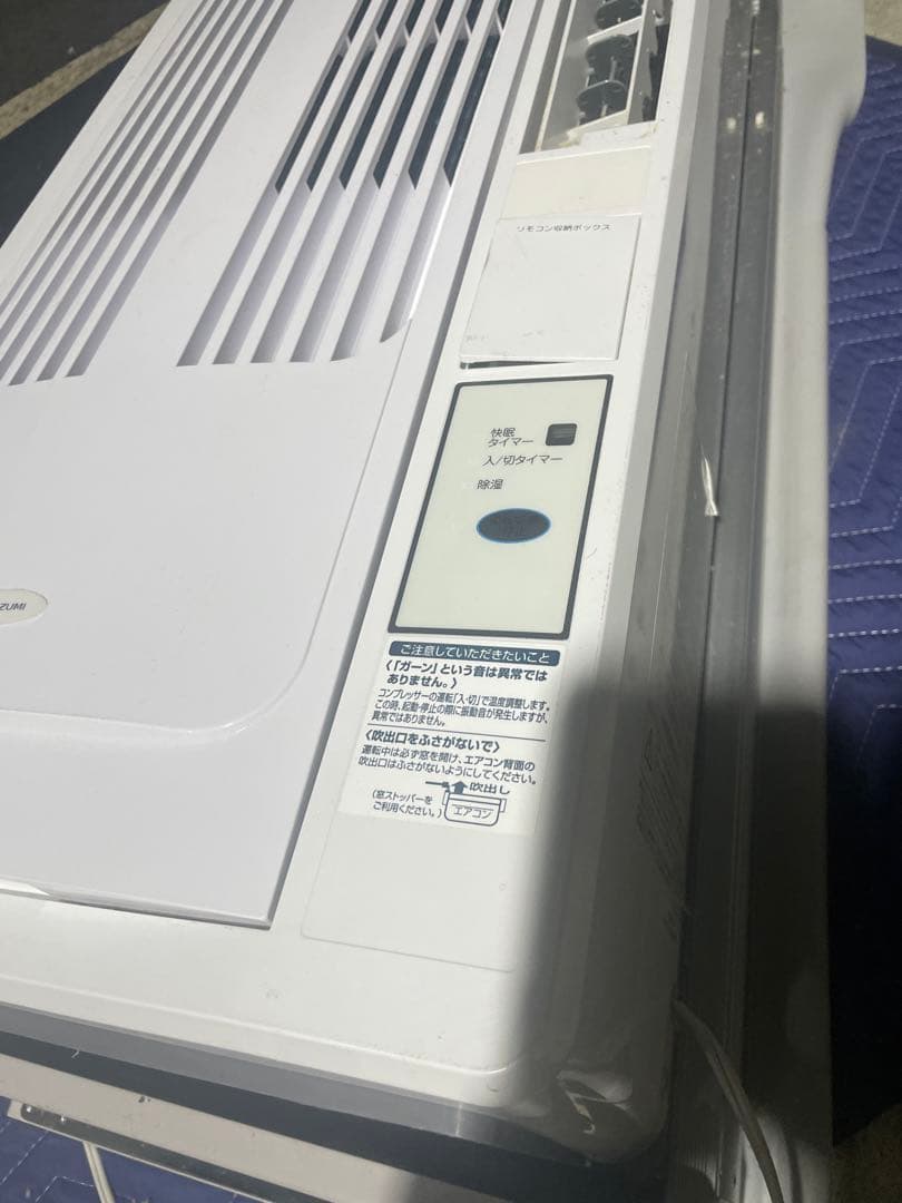 コイズミ　窓用エアコン スリムデザイン リモコン付き　KAW-1622