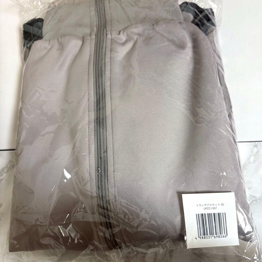 キンプリReERA POPUP トラックジャケットSサイズ